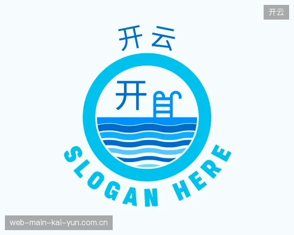 解读开云中国官网